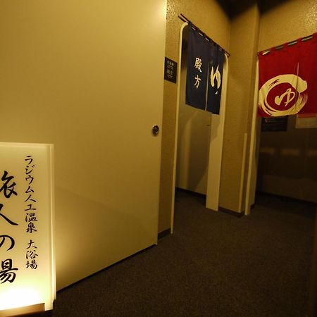 Hotel Route-Inn Court Kofu Isawa Fuefuki Exterior photo